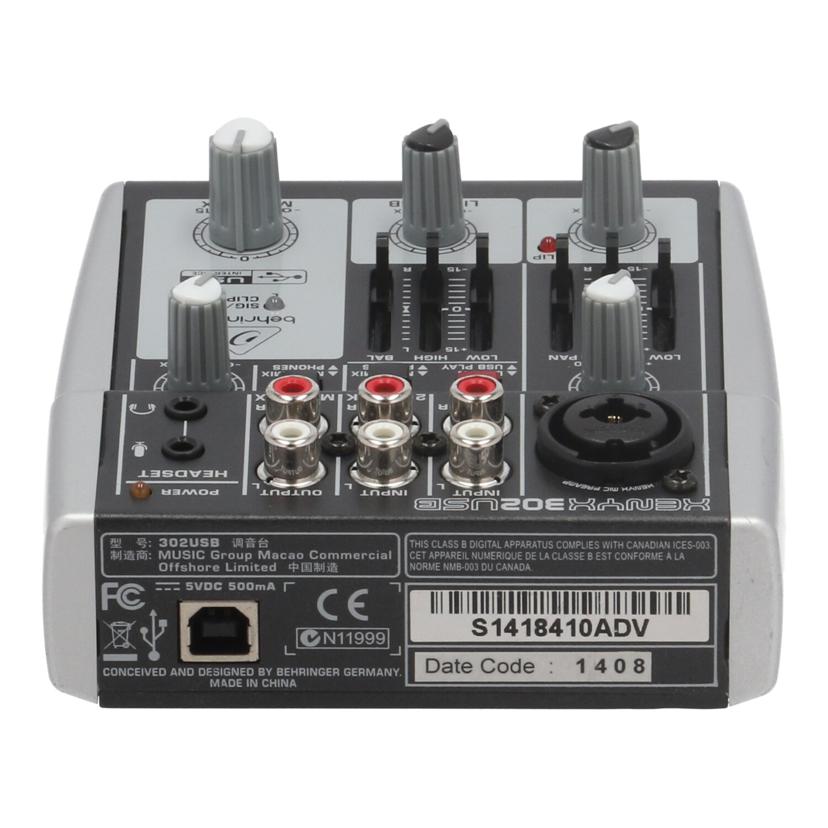 BEHRINGER ベリンガー /ミキサー/オーディオインターフェース/XENYX 302USB//S1418410ADV/Bランク/82