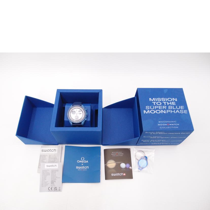 OMEGA×swatch オメガ×スウォッチ/ミッション・トゥ・ザ・スーパーブルームーンフェイズ/クォーツ/SO33N700//SAランク/69