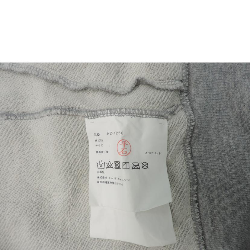 COMME des GARCONS コム デ ギャルソン/ジップアップパーカー/PLAY/AZ-T250//ABランク/88