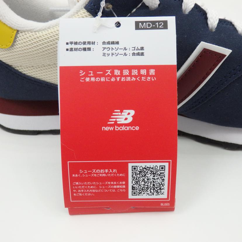 New Balance ニューバランス/スニーカー GM500RTB/GM500RBT//Sランク/77
