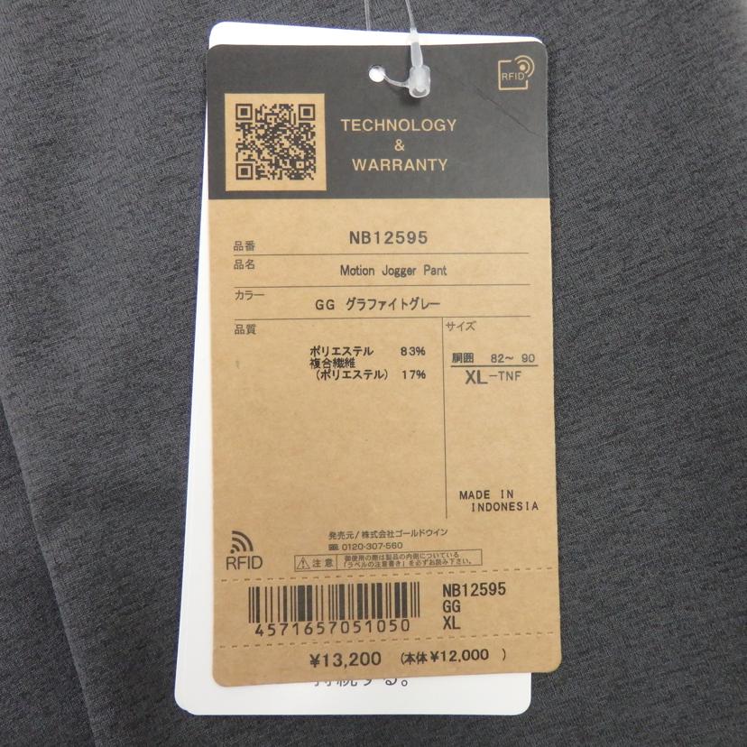 THE NORTHFACE ザ・ノースフェイス/Motion Jogger Pant /NB12595//Aランク/25
