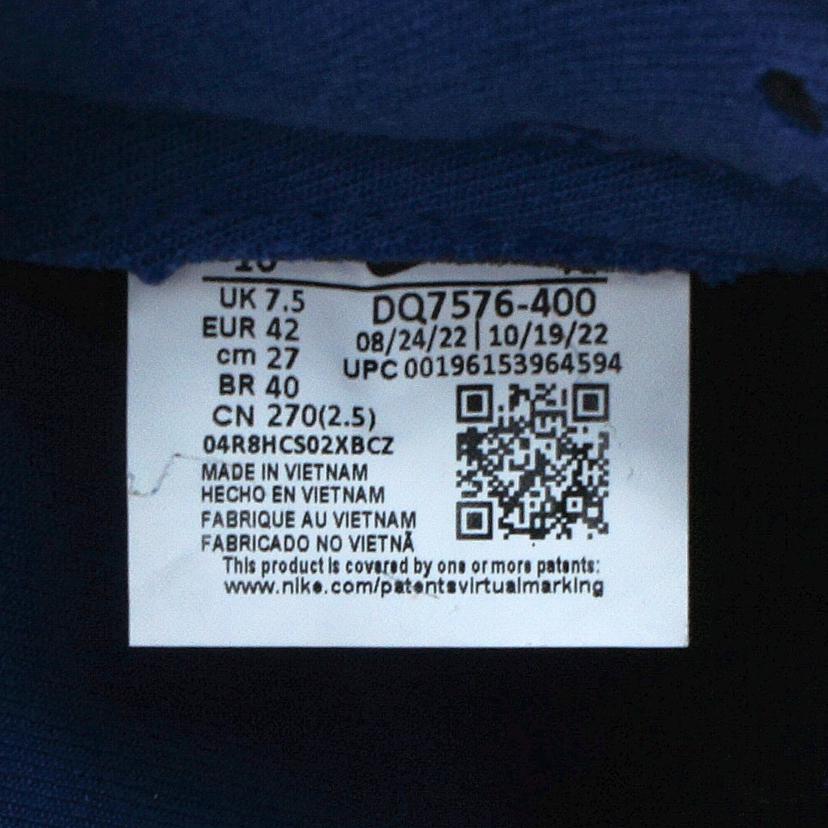 NIKE ナイキ/NIKE DUNK LOW ESS 27.0/DQ7576-400//SAランク/67