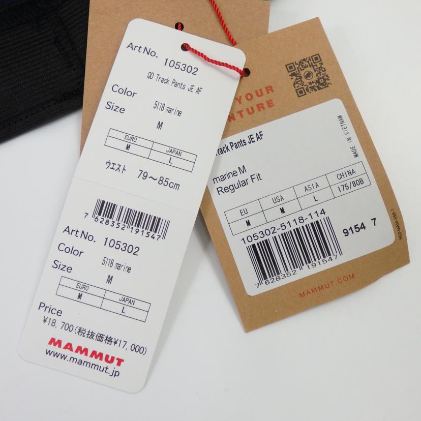 MAMMUT マムート/QD TrackPants JE/105302//Sランク/25