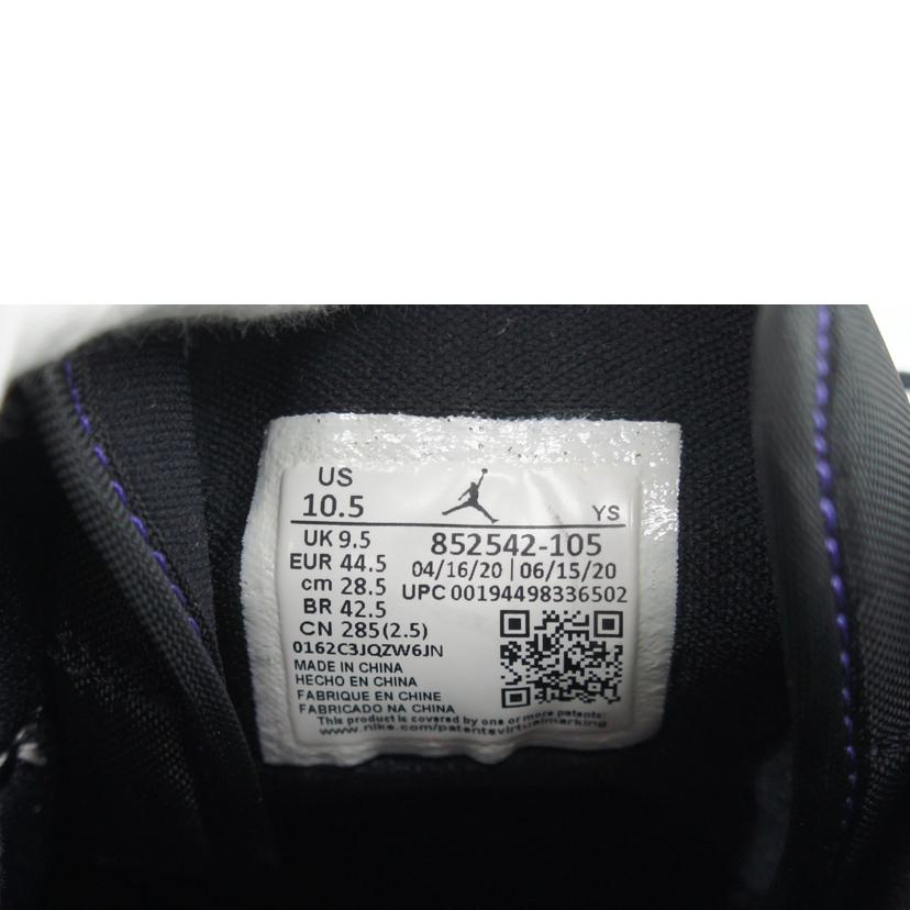 NIKE ナイキ/メンズスニーカー/852542-105//Bランク/64