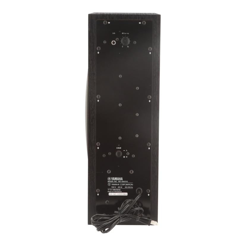 YAMAHA ヤマハ /サブウーファー/NS-SW210//I0333538VX/Bランク/82