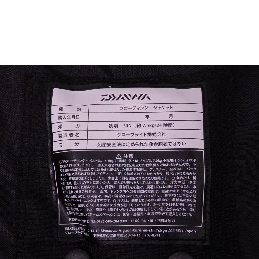 DAIWA ダイワ/ライトフロートゲームベスト/DF-6421//Aランク/76