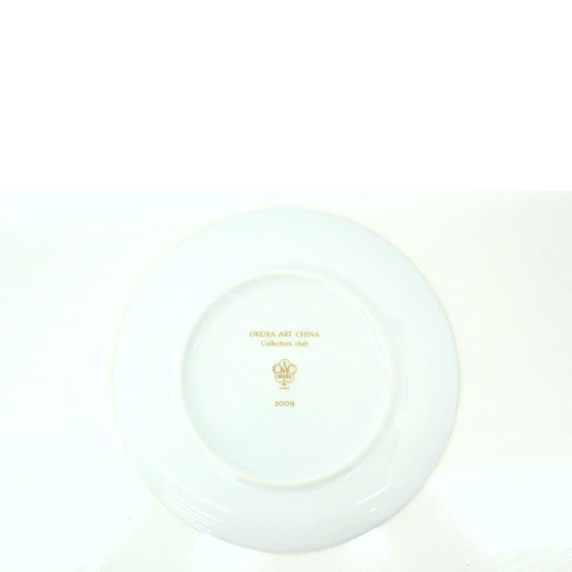 大倉陶園 おおくらとうえん/碗皿 ティ-カップ&ソーサー/103C/C199-5//Aランク/75