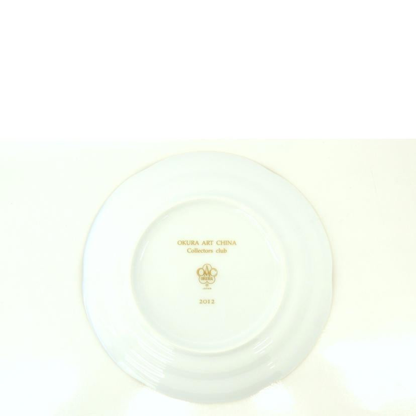 大倉陶園 おおくらとうえん/碗皿 ティ-カップ&ソーサー/90C/C199-8//Aランク/75