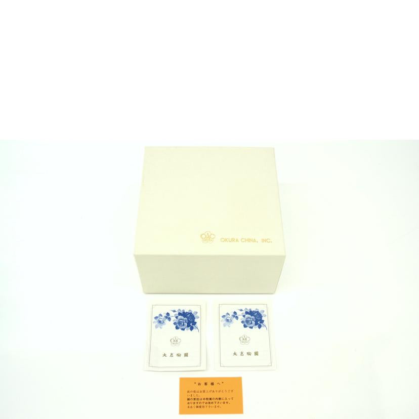 大倉陶園 おおくらとうえん/碗皿 ティ-カップ&ソーサー/90C/C199-8//Aランク/75