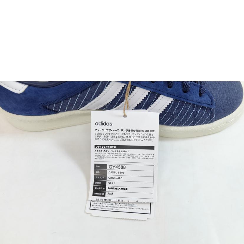 adidas アディダス/campus 80s/GY4588//-/Aランク/71