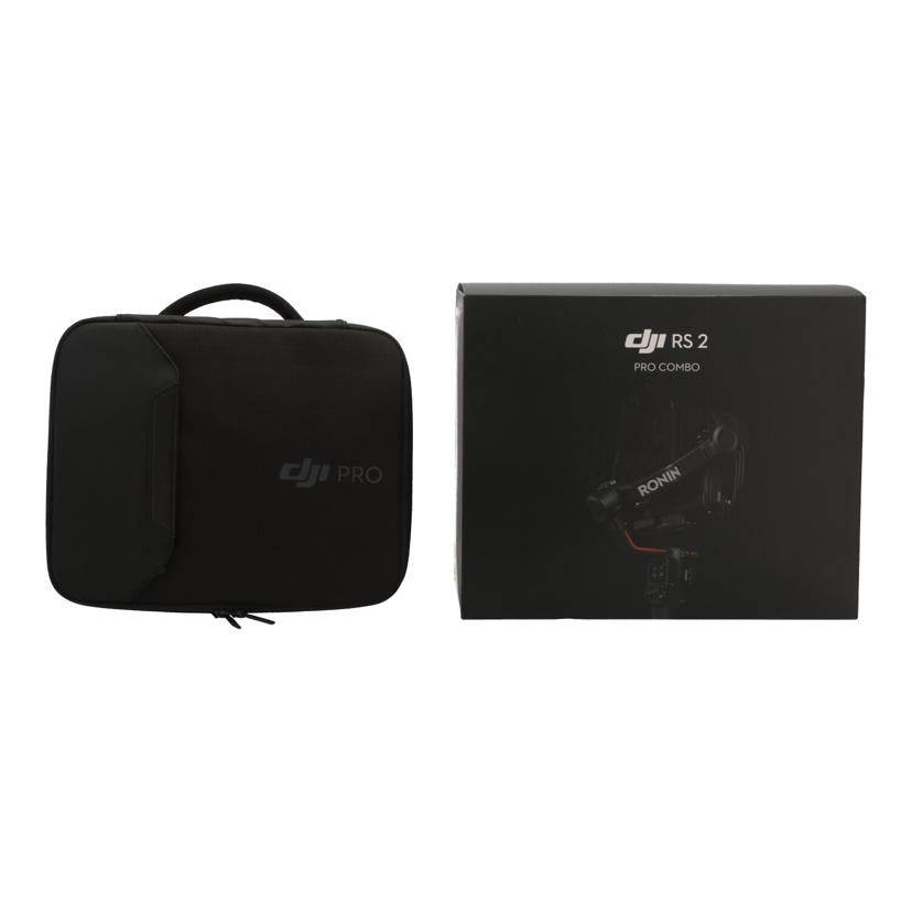 DJI ディージェーアイ /ジンバル/スタビライザー/RS2 Pro Combo//3N6CJCFR0733LF/Bランク/09