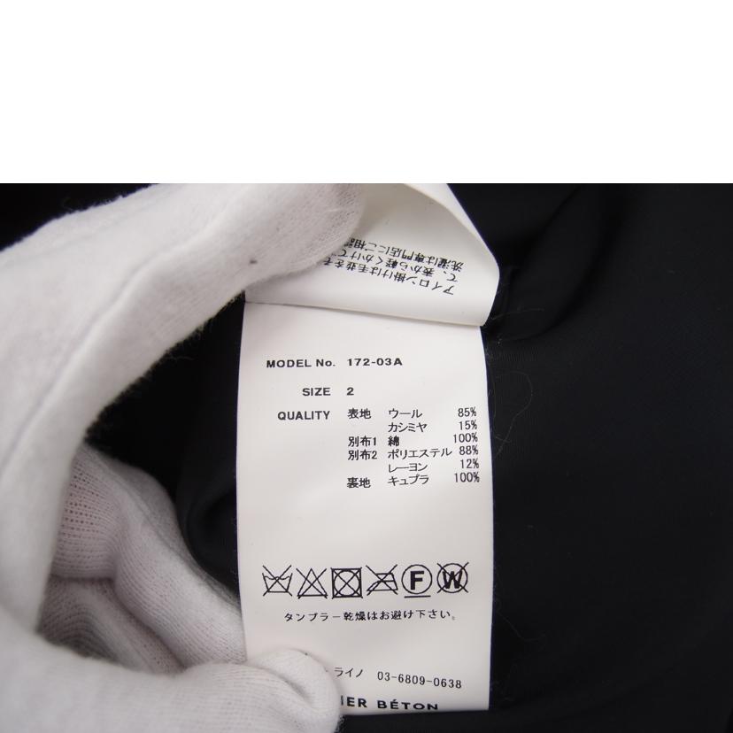 BETON ベトン/BETON チェスターコート//ABランク/69