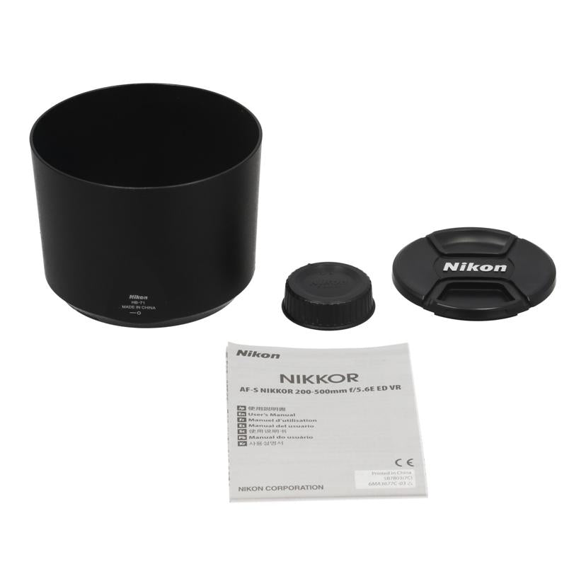 NIKON ニコン/交換レンズ/200-500mm/AF-S 200-500mm f5.6E ED VR//2120423/ABランク/71