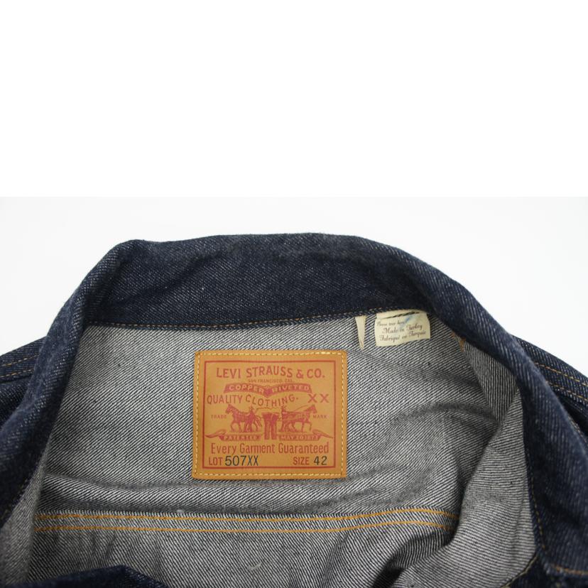 LEVI'S リーバイス/LEVIS 507XXデニムジャケット LVC//Aランク/19