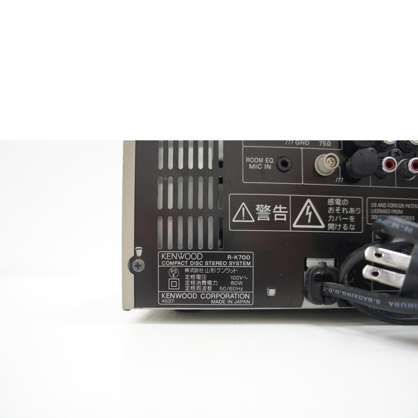 KENWOOD ケンウッド/CD MDコンポ/R-K700//Bランク/75