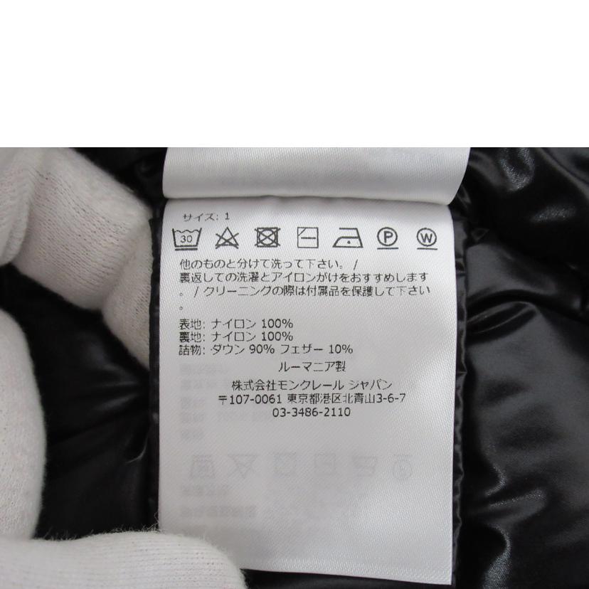 MONCLER/ダウンジャケット//ABランク/63