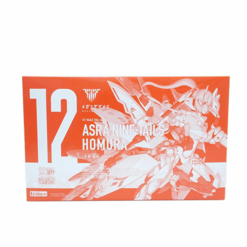 KOTOBUKIYA 壽屋/1/1 朱羅 九尾 火舞羅 「メガミデバイス」 コトブキヤショップ限定/KP625//Sランク/88