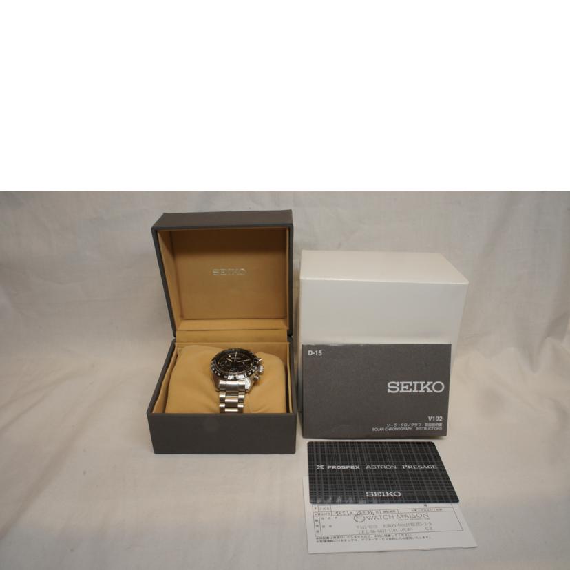 SEIKO セイコー/PROSPEXスピードタイマークロノグラフSS/SBDL091//1O0***/ABランク/92