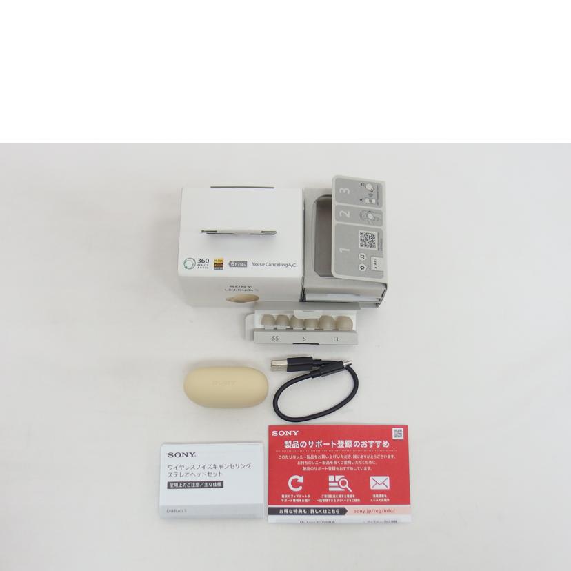 SONY ソニー/LinkBuds S/ワイヤレスヘッドホン/WF-LS900N/CC//4011116/ABランク/04