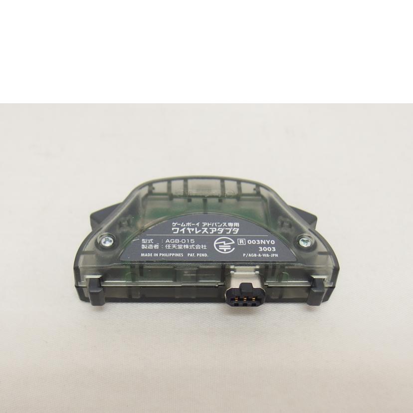 NINTENDO 任天堂/ポケットモンスターエメラルド GBA/AGB-R-BPEJ//ABランク/04