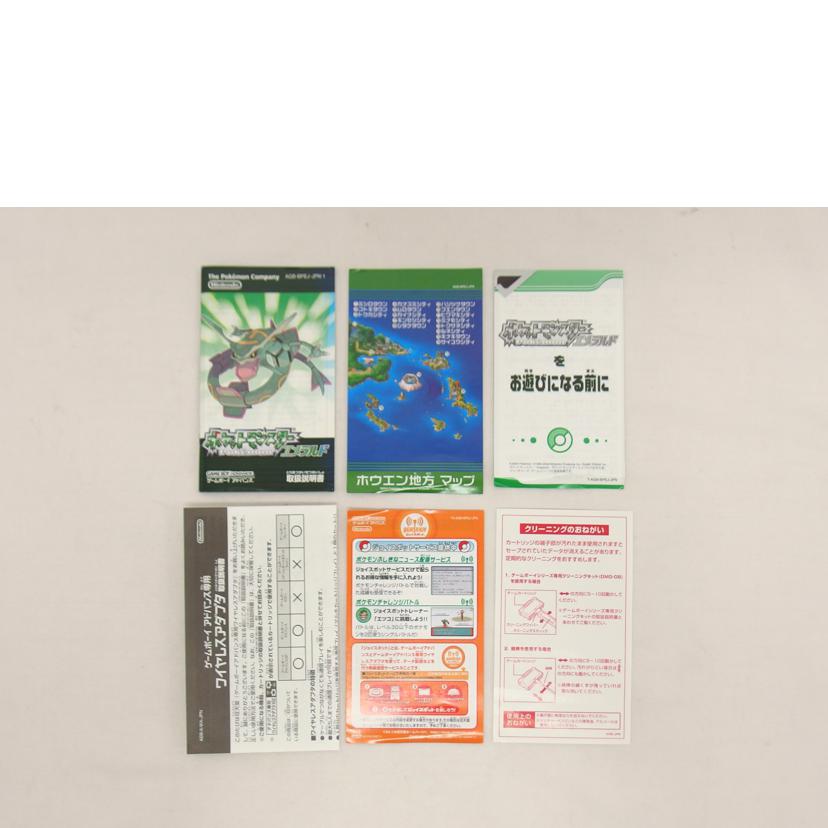 NINTENDO 任天堂/ポケットモンスターエメラルド GBA/AGB-R-BPEJ//ABランク/04