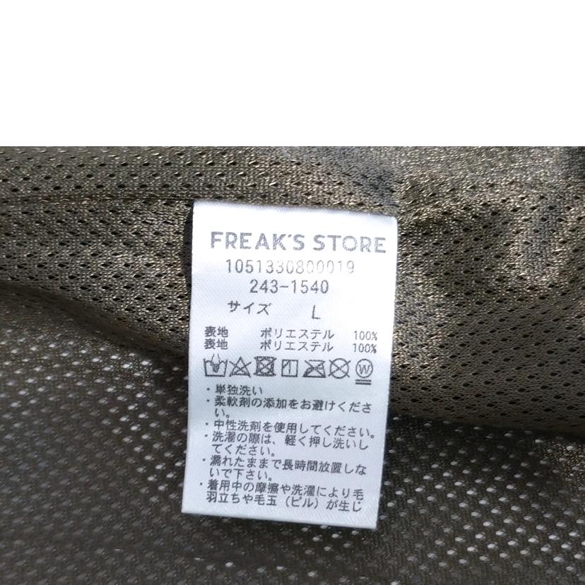 +phenix FREAK'S STORE別注/マウンテンパーカー//ABランク/52