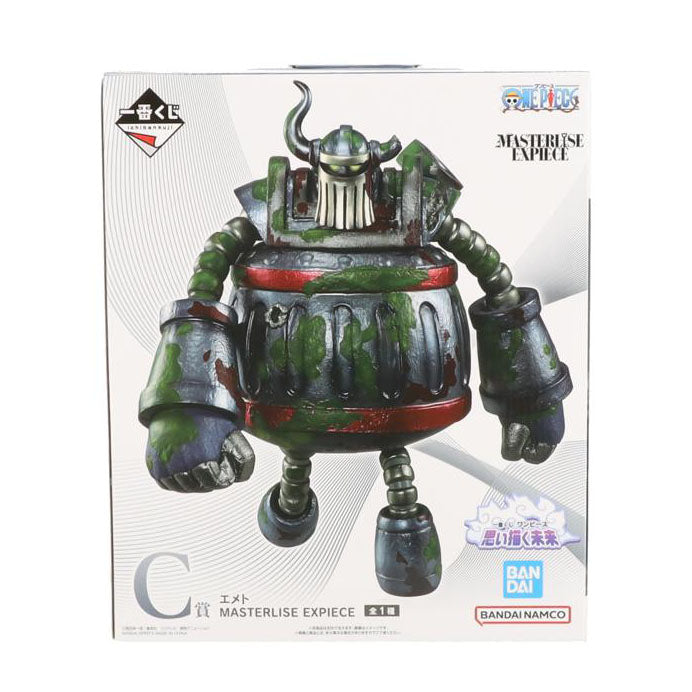 BANDAI バンダイ/エメト MASTERLISE EXPIECE C賞//ABランク/42