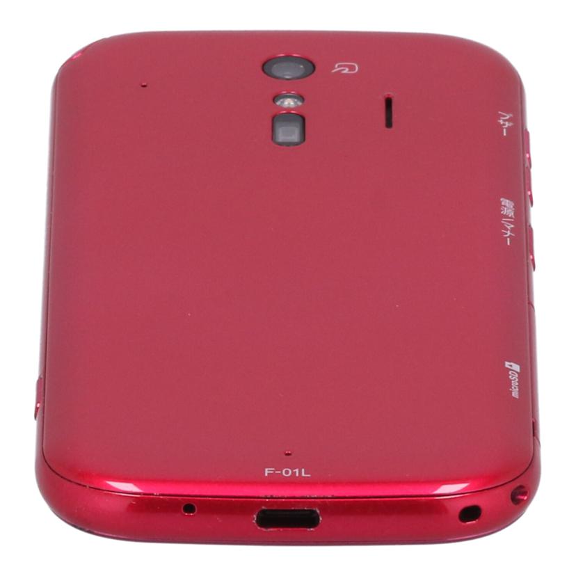 FUJITSU FCNT docomo 富士通 フジツウ /スマートフォン//らくらくスマートフォン me 32GB/F-01L//c0bad684/Bランク/84