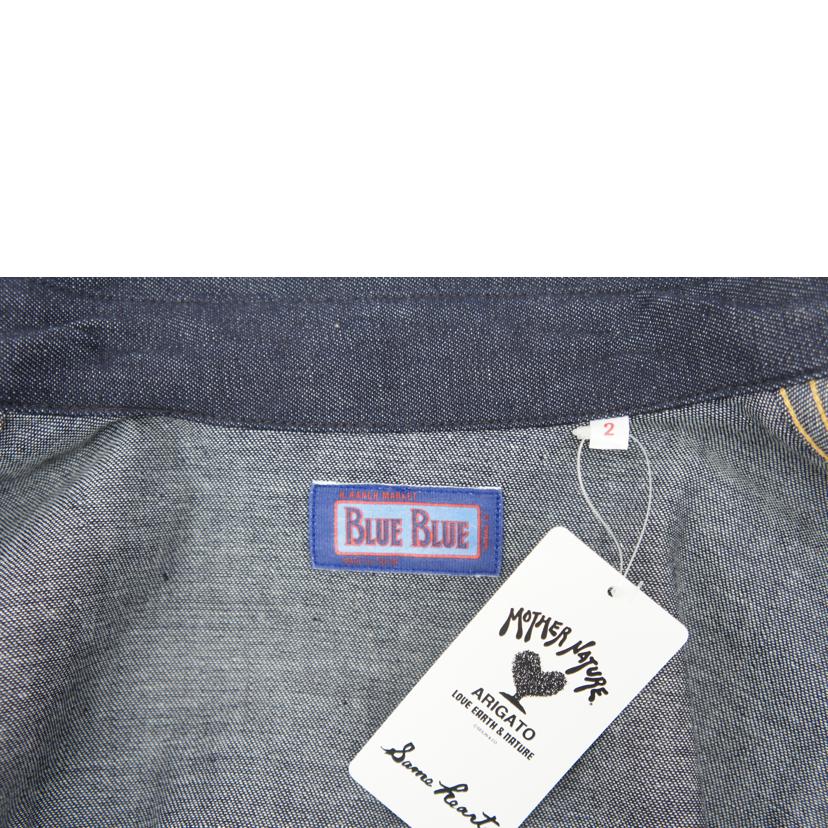 BLUE BLUE ブルーブルー/ BLUE BLUE デニムシャツ 2//Aランク/67