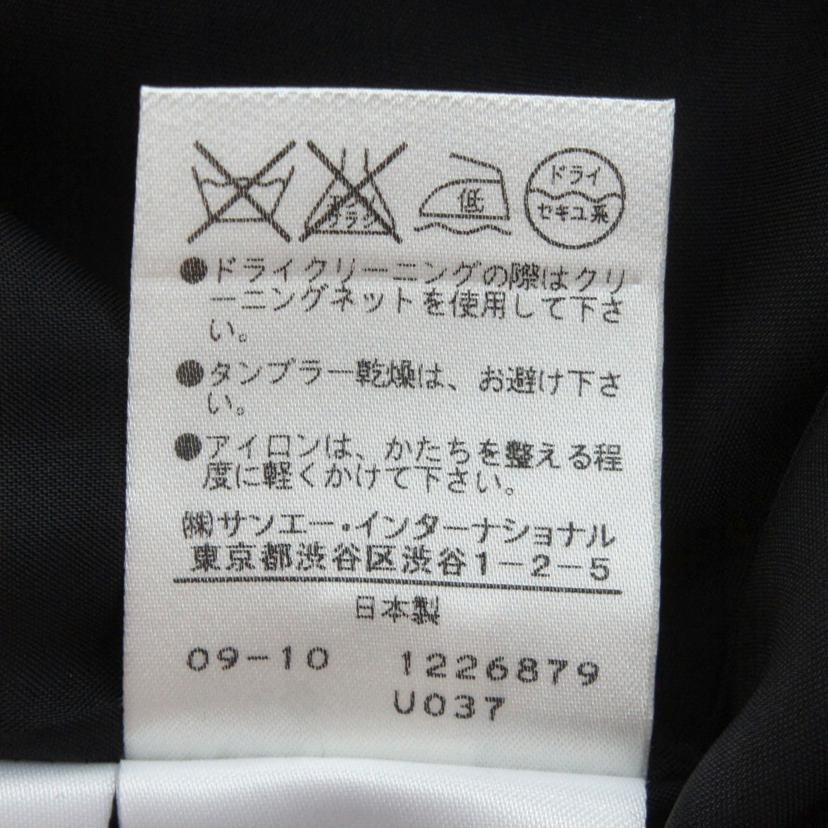 ADORE アドーア/長袖ウールワンピース/BLK/531-240107//Sランク/94