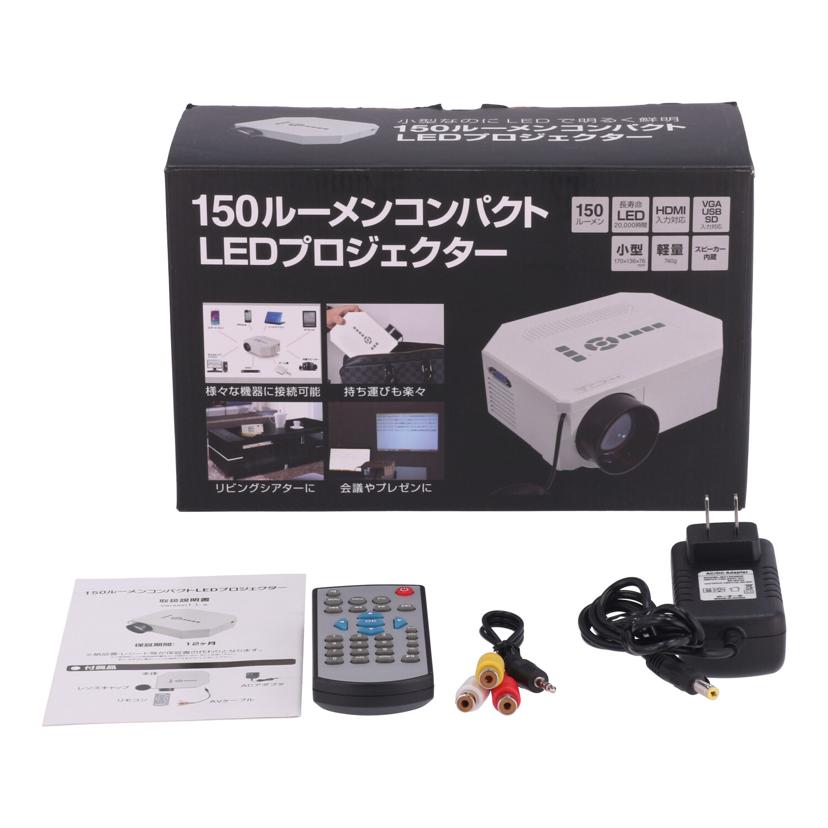 THANKO サンコー/LEDプロジェクター/LEDPROJ8//-/Bランク/62