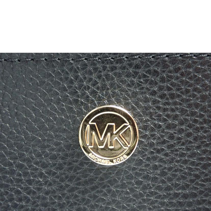 MICHAELKORS マイケルコース/CHARLOTTE3IN1トート/35T1G5MT7T//ABランク/62