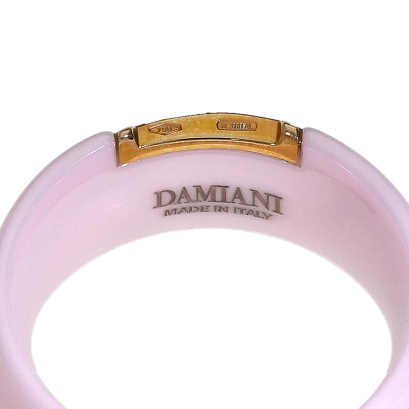 DAMIANI ダミアーニ/K18PGセラミックリング#17/ピンク//ABランク/93