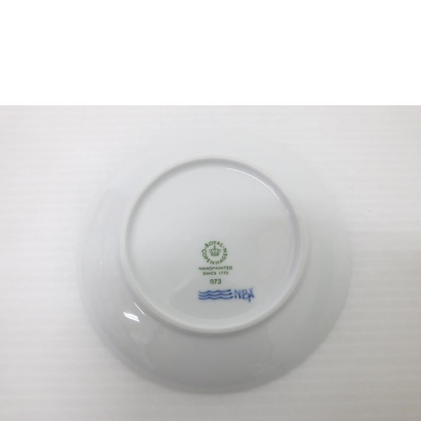 ROYAL COPENHAGEN ロイヤルコペンハーゲン/ カップ&ソーサー/ブルーパルメッテ//ABランク/88