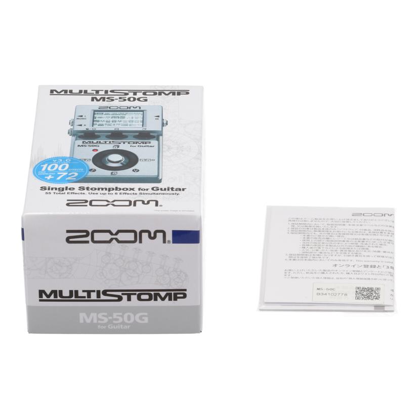 ZOOM ズーム/マルチエフェクター/MS-50G V3.0//102778/Aランク/77