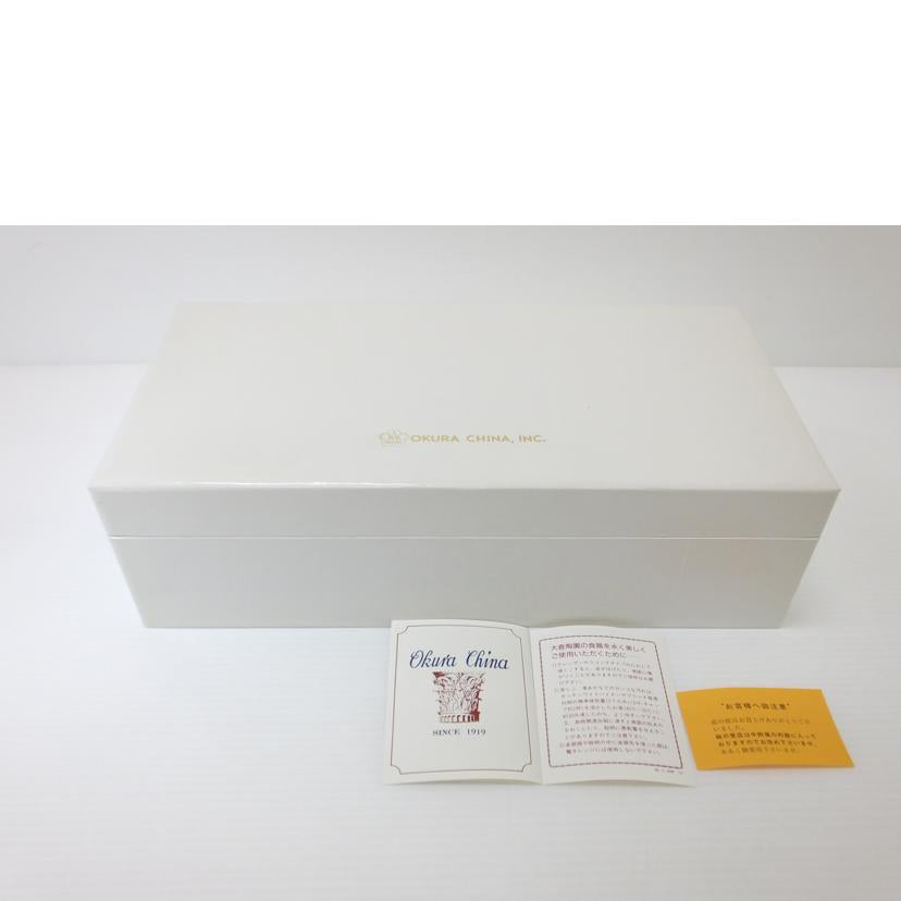 OKURA 大倉陶園/ペアカップ&ソーサー//Aランク/88