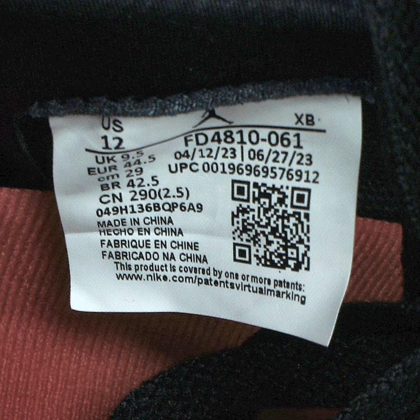 NIKE ナイキ/NIKE WMNS AIR JORDAN 1 RETRO HIGH OG 29.0/FD4810-061//SAランク/67