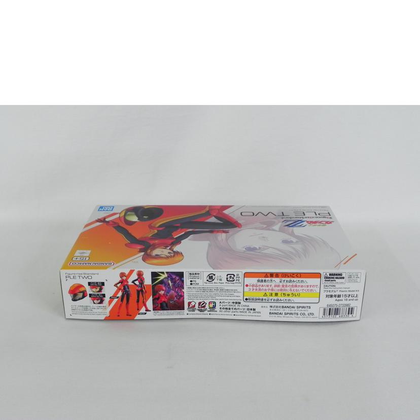 BANDAI バンダイ/Figure-rise Standard 機動戦士ZZガンダム プルツー/Figure-rise Standard//SAランク/81