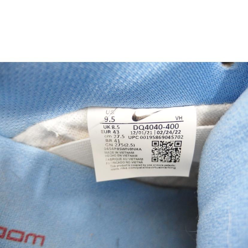 NIKE ナイキ/SB Dunk Low Pro Philadelphia Phillies/Valor Blue and Team Maroon/DQ4040-400//BCランク/82