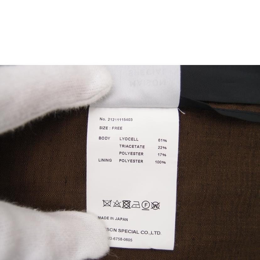 MAISON SPECIAL メゾンスペシャル/MAISON SPECIAL ジャケット//SAランク/69