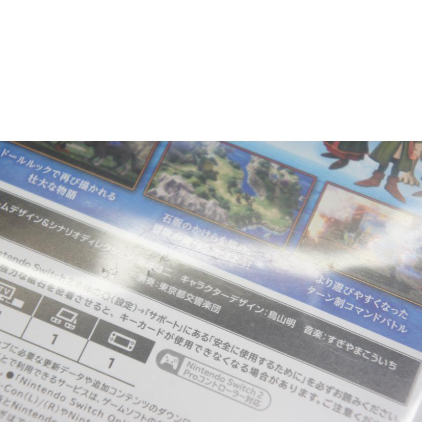 SQUARE ENIX スクウェア・エニックス/ドラゴンクエストVII Reimagined/SWITCH2//Bランク/05