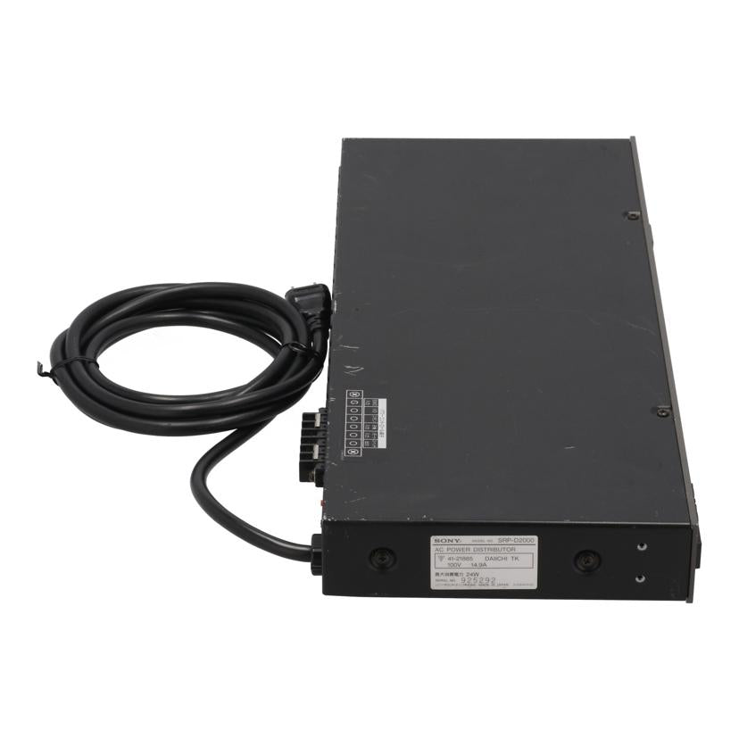 SONY ソニー/パワーディストリビューター/SRP-D2000//925292/BCランク/75