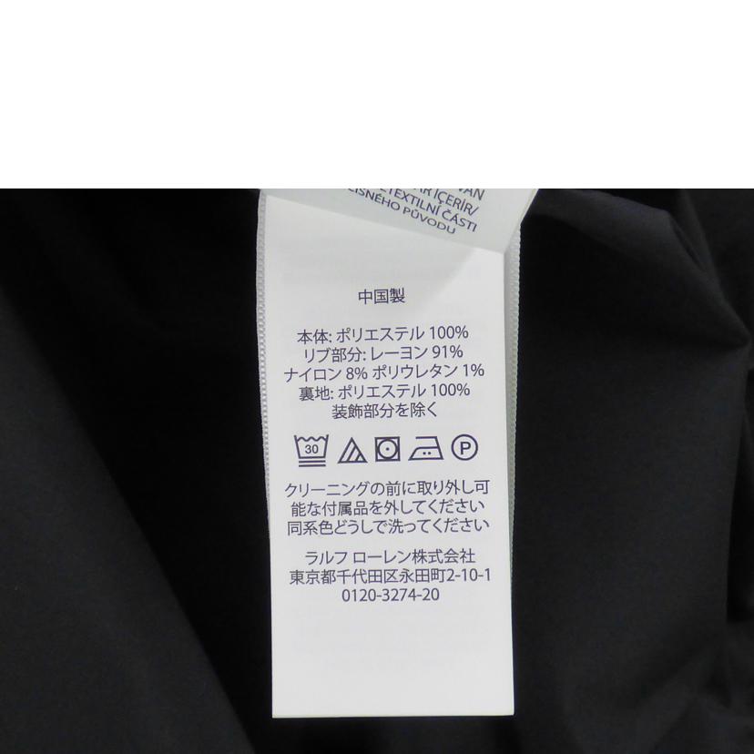 RALPH LAUREN ラルフローレン/ジャケット/MNPOOTW16020841//Aランク/64