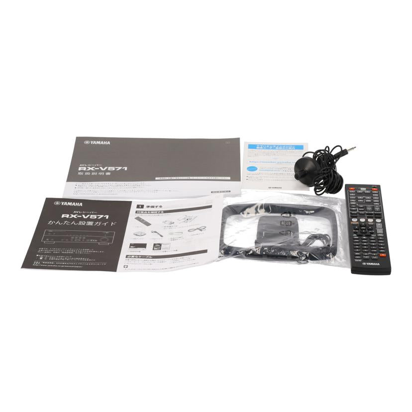 YAMAHA ヤマハ/AVアンプ /RX-V571//Y195131QS/Cランク/75