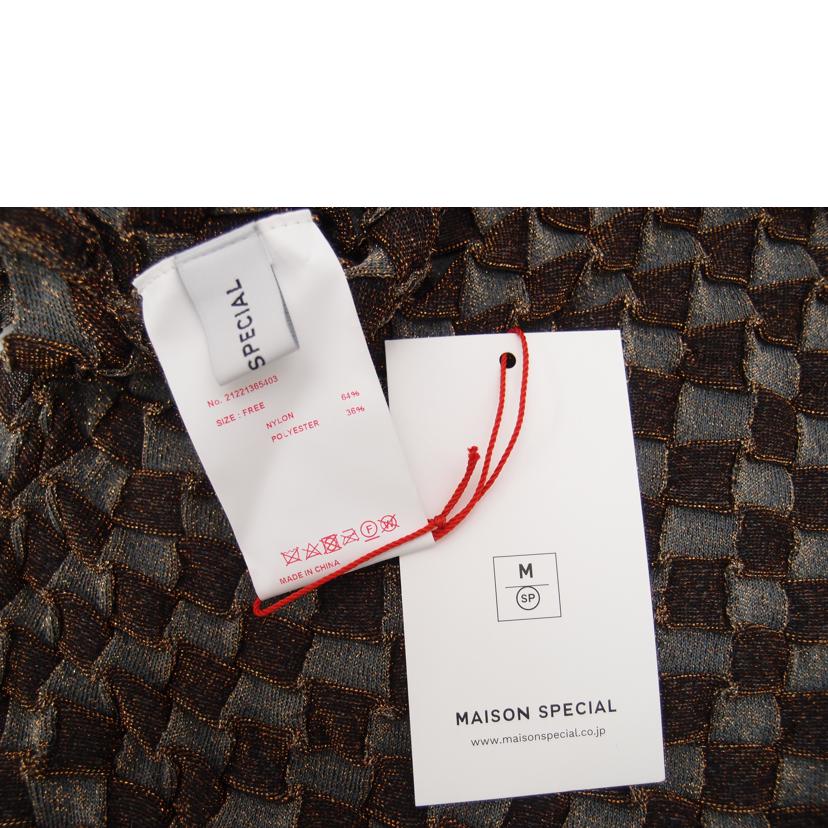 MAISON SPECIAL メゾンスペシャル/MAISON SPECIAL トップス//Sランク/69