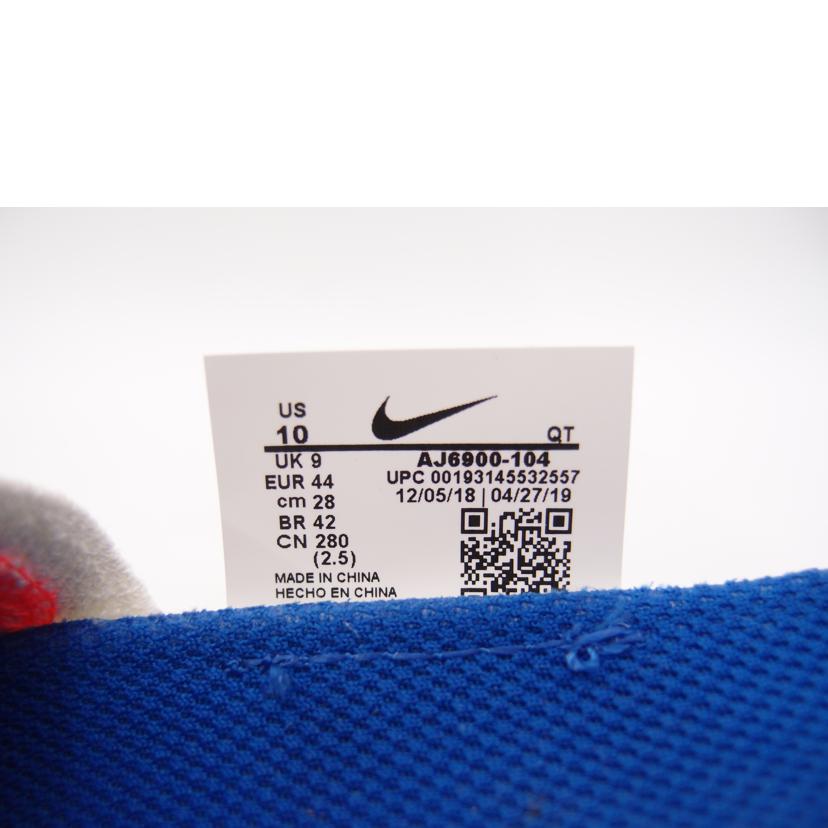 NIKE ナイキ/NIKE AIR VAPORMAX FLYKNLT 3/AJ6900-104//Aランク/69
