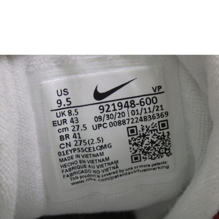 NIKE ナイキ/AIR MORE UPTEMPO’96/27.5cm/921948-600//ABランク/84