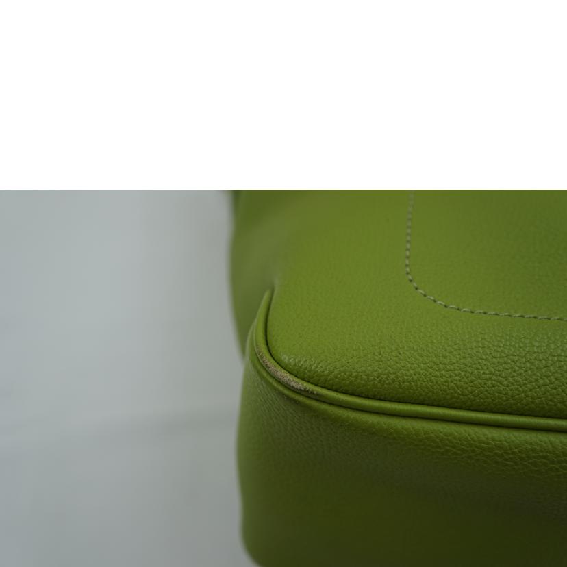 Le・Bonheur ルボヌール/Le・Bonheur パパスショルダー//ABランク/67