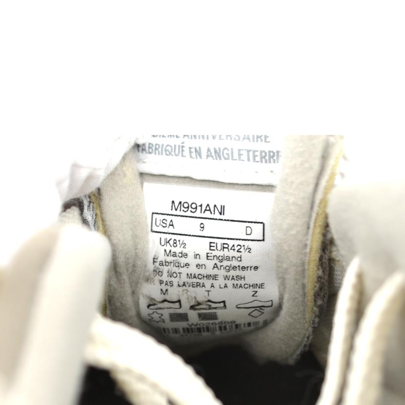 New balance ニューバランス/NBスニーカー/M991ANI//ABランク/75