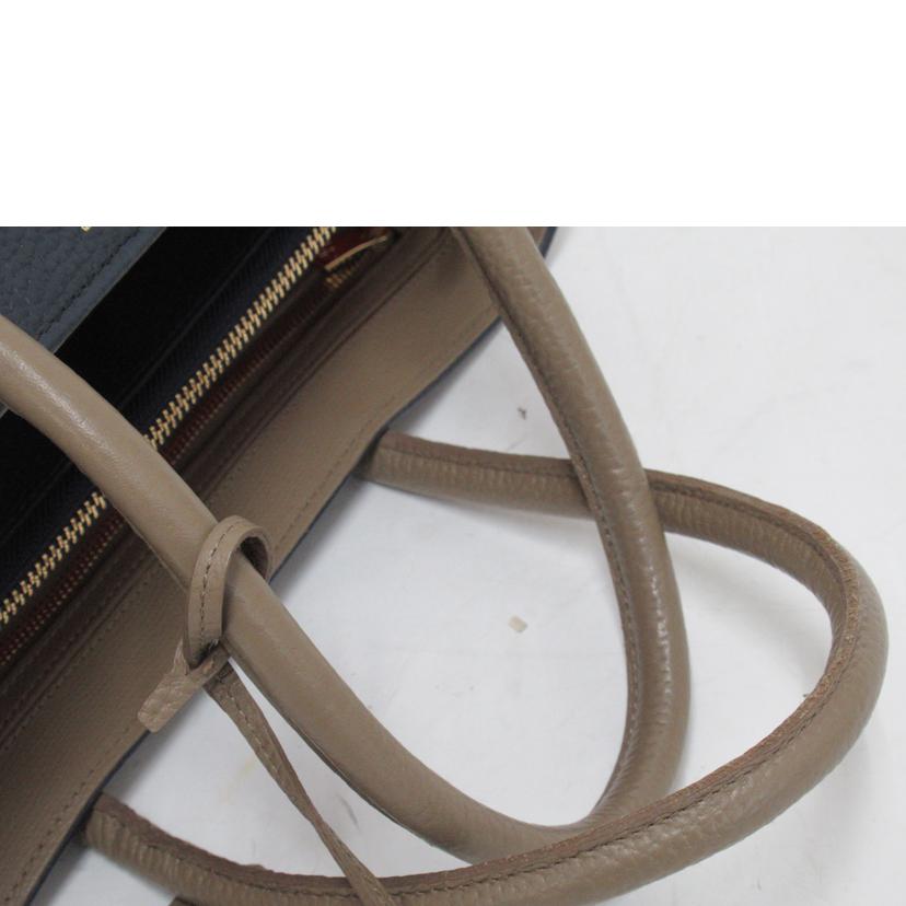 ADMJ/ハンドバッグ/レザー/ネイビー&グレージュ//Aランク/63